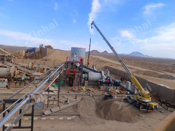 Oxide-Gold-Mine-Project-1.jpg