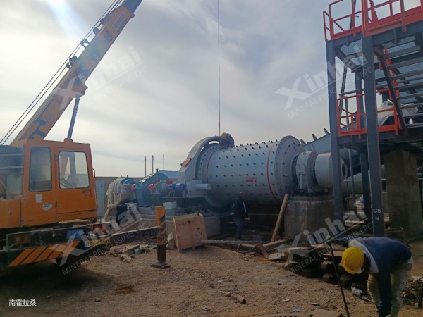 Oxide-Gold-Mine-Project-2.jpg