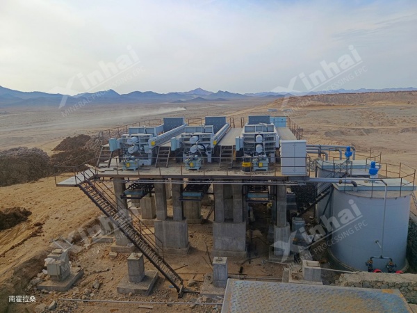 Oxide-Gold-Mine-Project-3.jpg