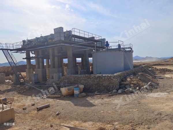 Oxide-Gold-Mine-Project-4.jpg