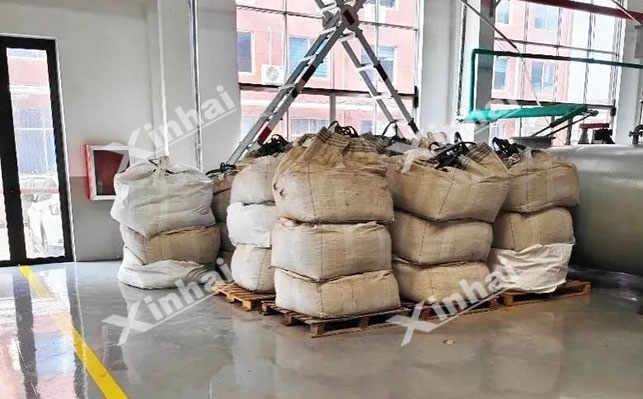 胶磷矿中试试验矿样 胶磷矿中试试验矿样