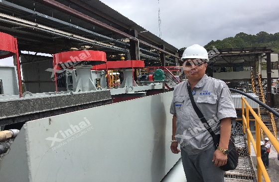 Process-commissioning-engineer.jpg Process-commissioning-engineer.JPG