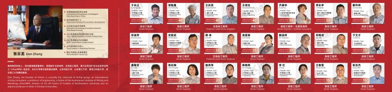 taptap点点官方安卓app下载专家团队 taptap点点官方安卓app下载专家团队