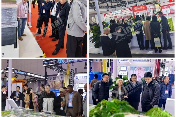 weixin14.jpg