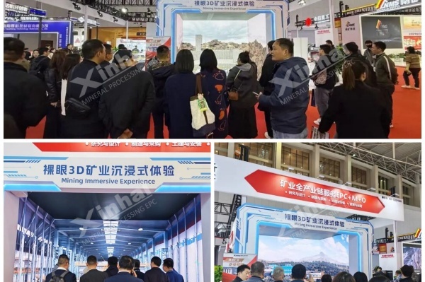 weixin18.jpg