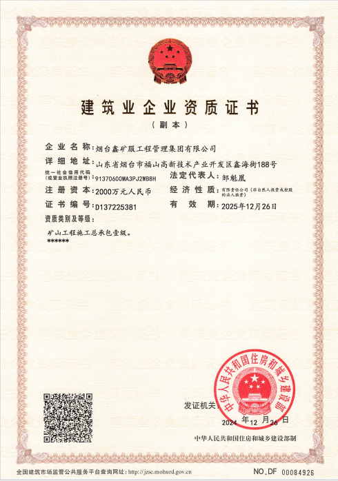 yijizizhi.png yijizizhi.png