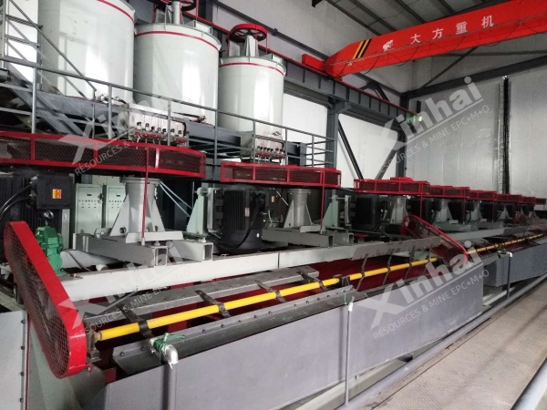Iron-concentrate-desulfurization.jpg