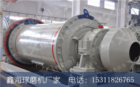 湿式格子型球磨机厂家